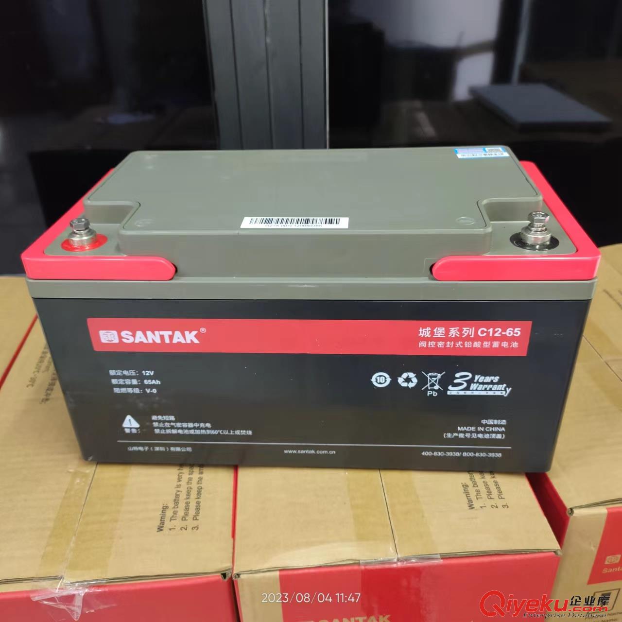番禺模塊化工頻UPS不間斷電源代理|機房蓄電池銷售