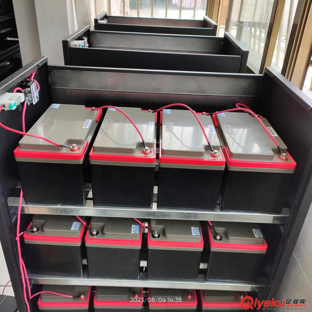 廣東科華UPS電源維修 廣州蓄電池代理 綠色環保