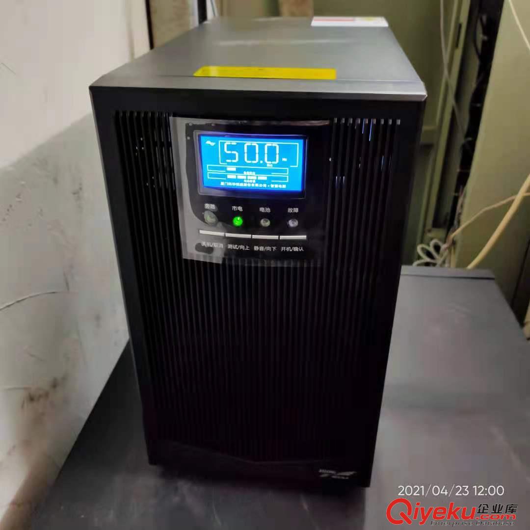東莞科華UPS電源參數尺寸-UPS電源故障維修