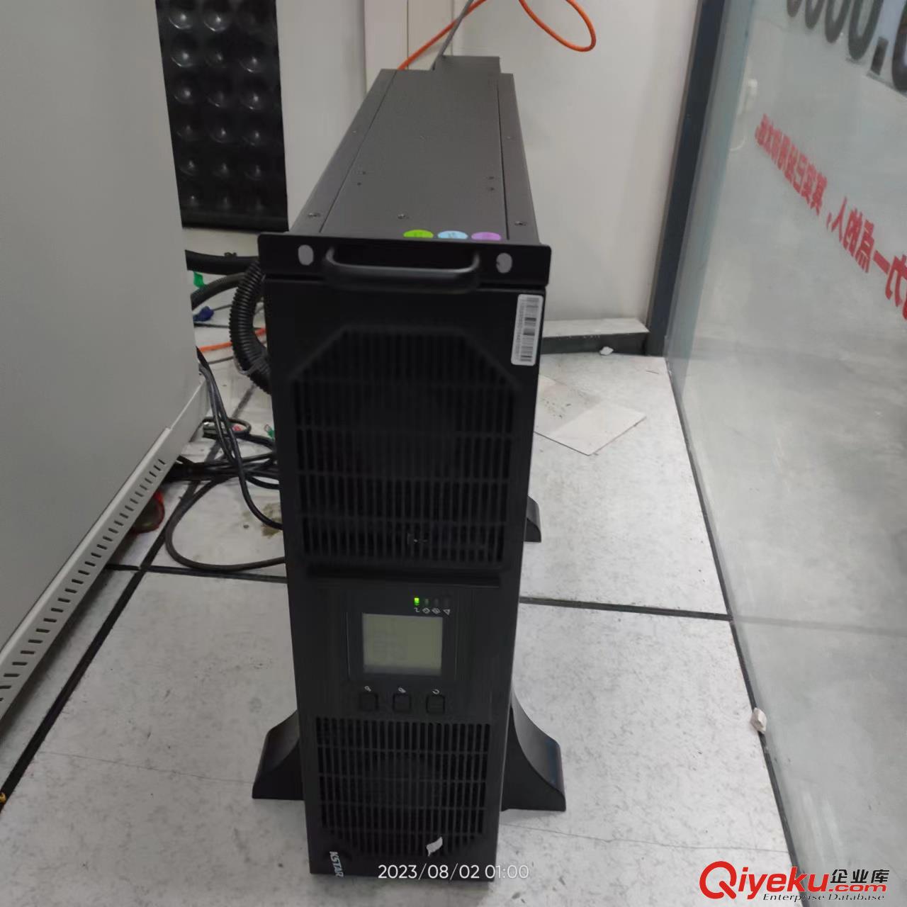 廣州科士達(dá)6K 10K 15K 20KVAups電源銷售代理