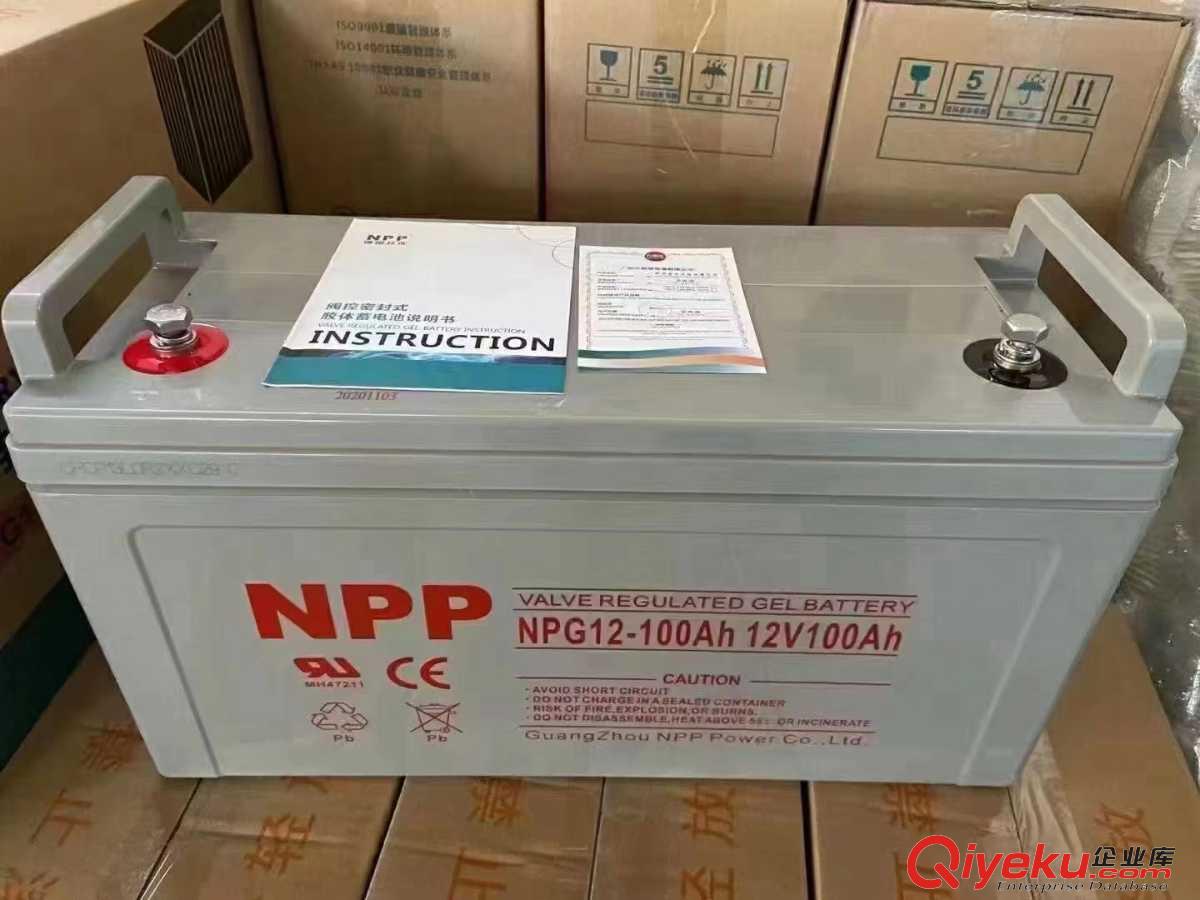 廣州施耐德模塊化UPS電源代理服務(wù)中心 蓄電池價維護(hù)維修