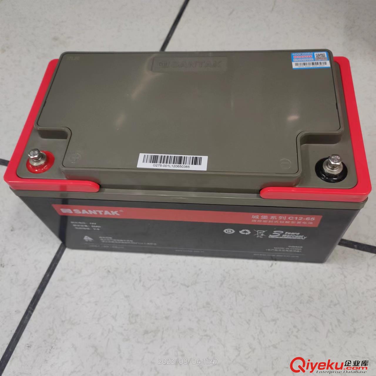 深圳維諦UPS不間斷電源15K價格|蓄電池參數