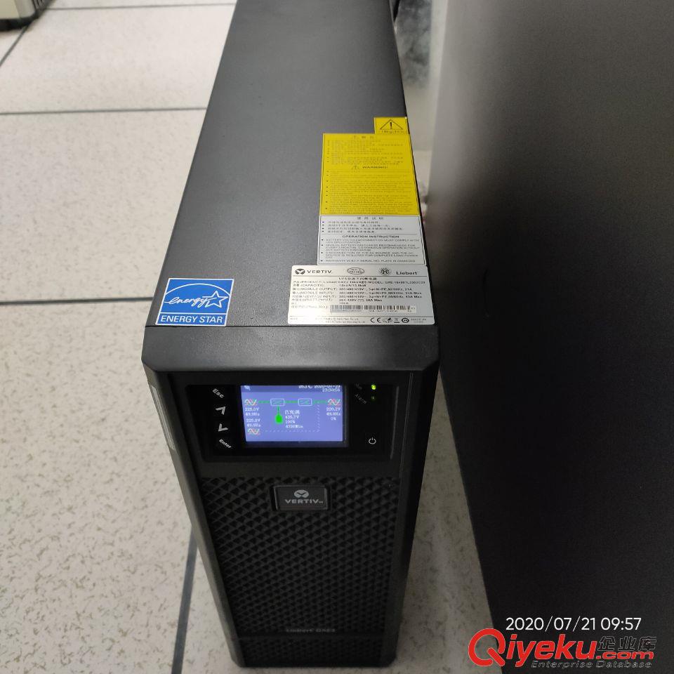 深圳維諦UPS不間斷電源15K價格|蓄電池參數