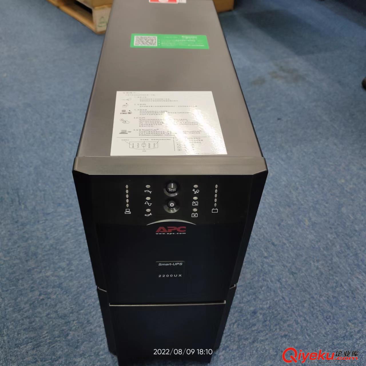 惠州施耐德APCUPS不間斷電源3K報價｜直流屏蓄電池更換