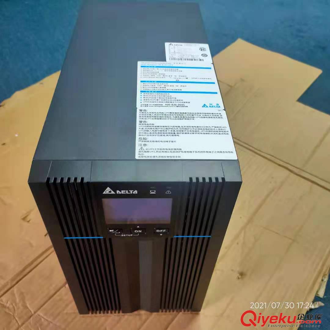 廣州臺達UPS電源維修-數據機房UPS電源代理 電池報價