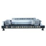 關(guān)于離心機(jī)在使用中應(yīng)注意的問題