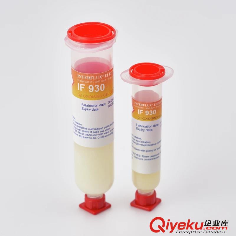 比利時Interflux IF930無鉛無鹵清潔膏