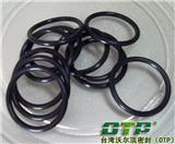 供應耐腐蝕性氣體耐低溫氟硅O型圈