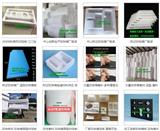 用珍珠棉包裝與泡沫、海綿包裝有啥區別？