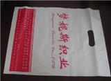 中山膠袋廠-PE膠袋與其它膠袋的區(qū)別在哪里