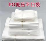 膠袋廠中的干燥劑有哪幾種