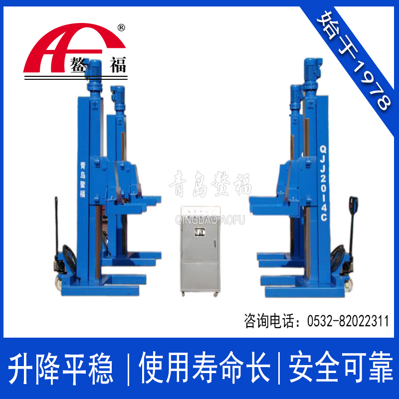 抱胎大車舉升機(jī)四柱可移動鰲福廠家供應(yīng)汽車維修與保養(yǎng)大車舉升機(jī)