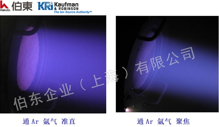 KRi 射频离子源 IBSD 离子束溅射沉积应用