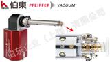 Pfeiffer 殘余氣體分析儀 PrismaPro 推出氣密離子源型號(hào)