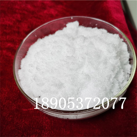 CAS10025-94-2 六水氯化釔精密陶瓷添加劑原始圖片2