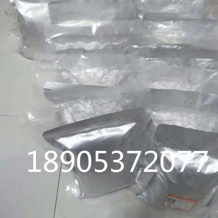 六水氯化釔99.999%高純催化劑山東德盛出售