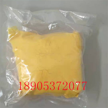 CAS10294-42-5 四水硫酸高鈰99.99%純度供貨