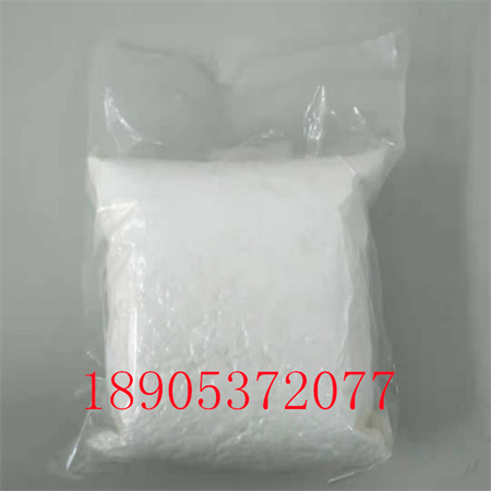 CAS13759-92-7 六水氯化銪 99.99%純度出售中原始圖片2