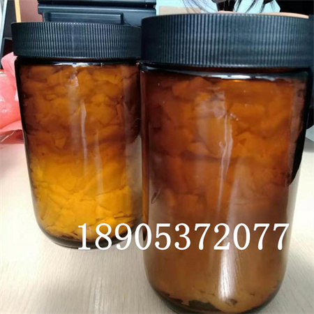 六水氯化镥高純實驗試劑 CAS:10099-66-8原始圖片3