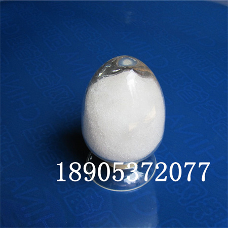 CAS:85949-60-6 水合醋酸釔 99.99%純度原始圖片3