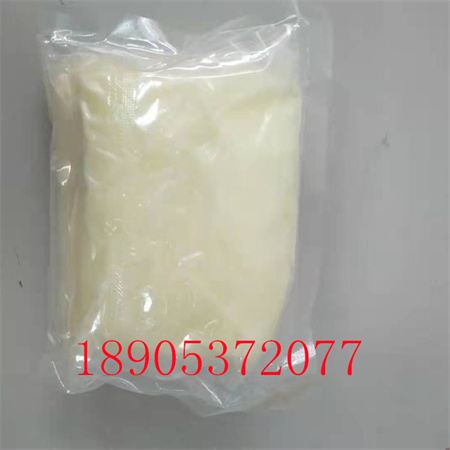 六水硝酸鐠CAS：15878-77-0工業(yè)催化劑