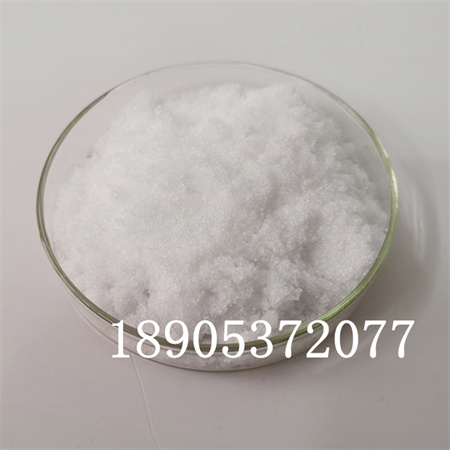 4.5水硝酸銦生產(chǎn)商 分析純硝酸銦 99.99%純度供貨中原始圖片2