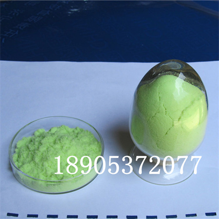 CAS:15059-52-6六水氯化鏑實驗添加劑出售中