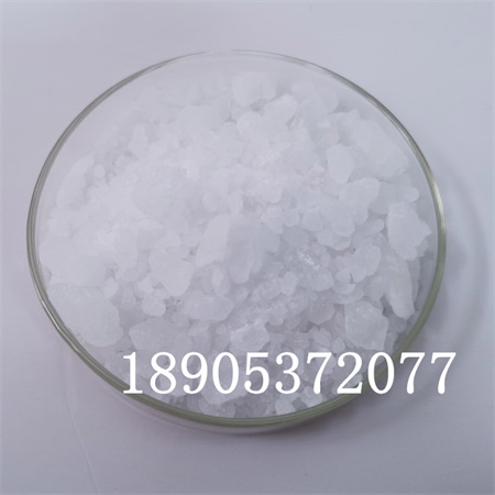 CAS:10277-43-7六水硝酸鑭 工業(yè)催化劑長(zhǎng)期有貨