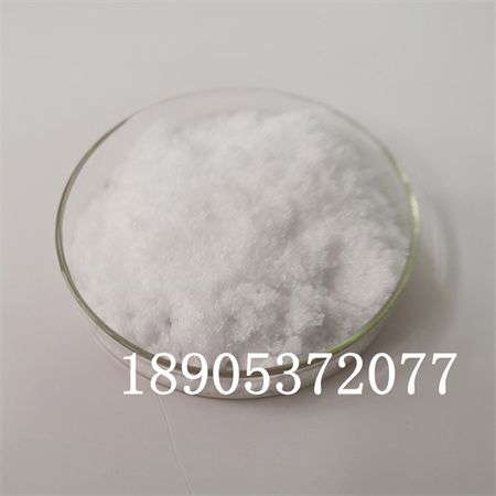 CAS:10277-43-7六水硝酸鑭 工業(yè)催化劑長(zhǎng)期有貨原始圖片2