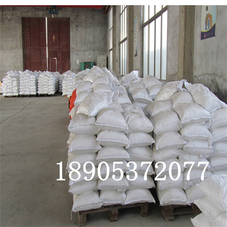 CAS:10277-43-7六水硝酸鑭 工業(yè)催化劑長(zhǎng)期有貨原始圖片3