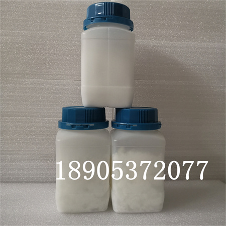 六水硝酸鈰廠家 工業(yè)催化劑硝酸鈰價格原始圖片3