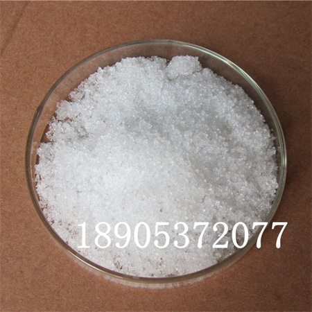五水硝酸鐿價(jià)格 催化劑硝酸鐿 99.99%純度原始圖片2
