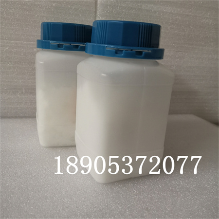 五水硝酸鐿價(jià)格 催化劑硝酸鐿 99.99%純度原始圖片3