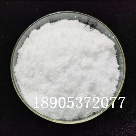 塊狀氯化鑭工業(yè)水處理行業(yè)應(yīng)用山東德盛