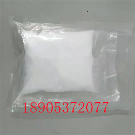 水合醋酸銦（III）高純稀土鹽真空包裝送貨上門原始圖片2