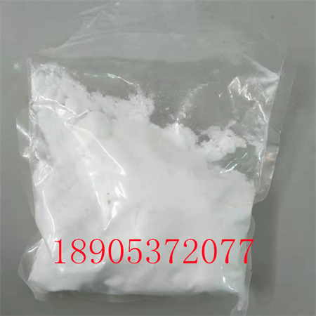 稀土硫酸釓價格 八水硫酸釓用途 白色結(jié)晶性粉末原始圖片2