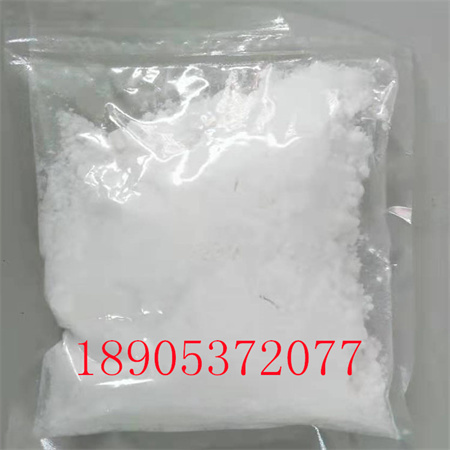 稀土硫酸釓價格 八水硫酸釓用途 白色結(jié)晶性粉末原始圖片3