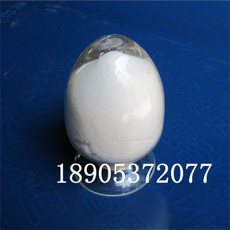 CAS:10450-59-6硫酸亞鈰八水合物白色結晶體原始圖片3