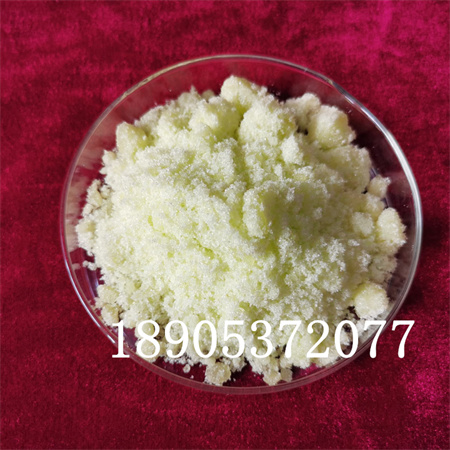 白色結晶體六水合硝酸銪實驗級稀土材料