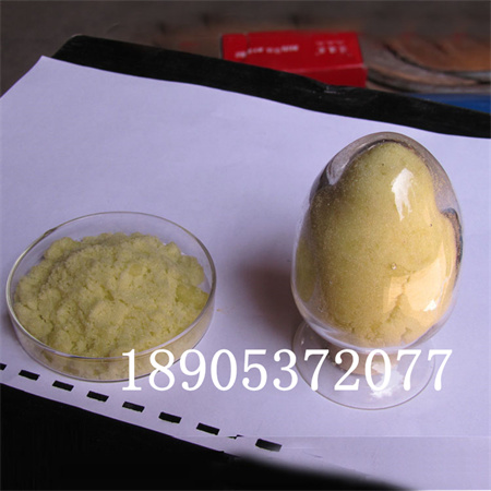稀土硝酸鈥制造鈥化合物中間體、科研試劑,生化研究
