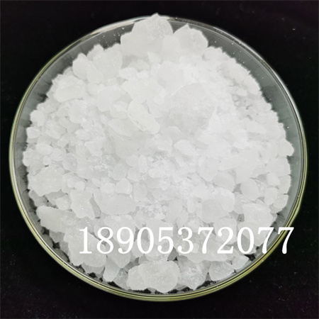 六水硝酸釔產品屬性 硝酸釔穩定供貨山東德盛原始圖片2