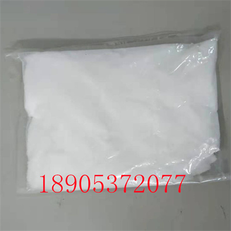 16469-22-0氫氧化釔白色粉末狀長(zhǎng)期有貨中原始圖片2