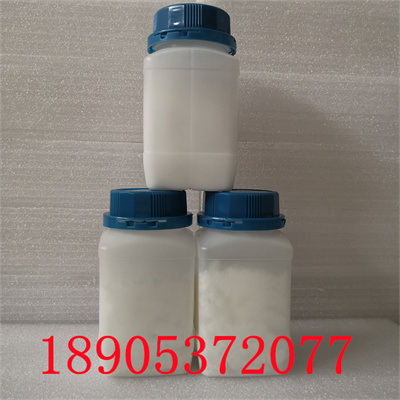 六水硝酸鈧生產廠家 AR級硝酸鈧 高純稀土催化劑原始圖片2