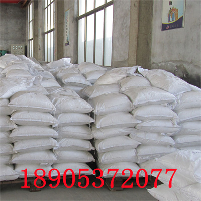 六水氯化釔大量庫(kù)存發(fā)貨 定制生產(chǎn)氯化釔99.999%純度原始圖片2