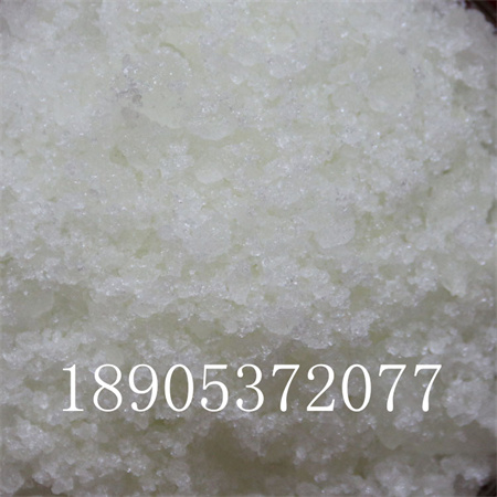 7790-86-5 無水三氯化鈰 1kg/袋 真空包裝
