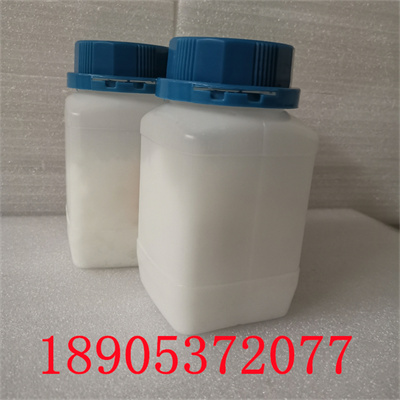 7790-86-5 無水三氯化鈰 1kg/袋 真空包裝原始圖片3