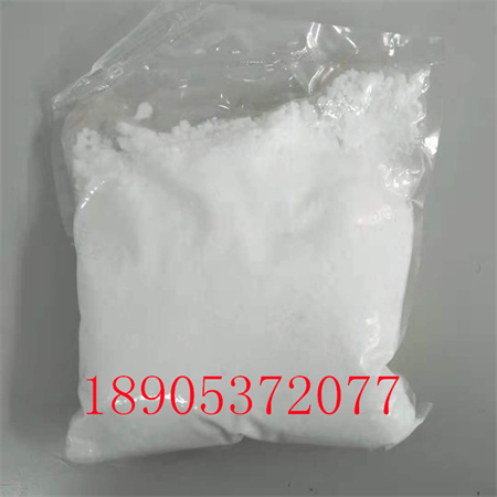CeCl3三氯化鈰 白色粉末狀 易吸潮的工業(yè)催化劑原始圖片2