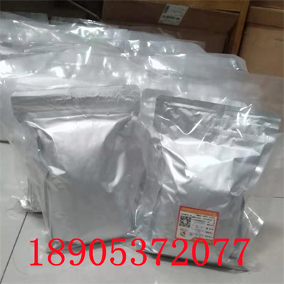 CeCl3三氯化鈰 白色粉末狀 易吸潮的工業(yè)催化劑原始圖片3