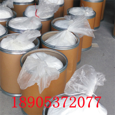 10035-01-5 六水氯化鐿 YbCl3·6H2O高純稀土產(chǎn)品原始圖片3