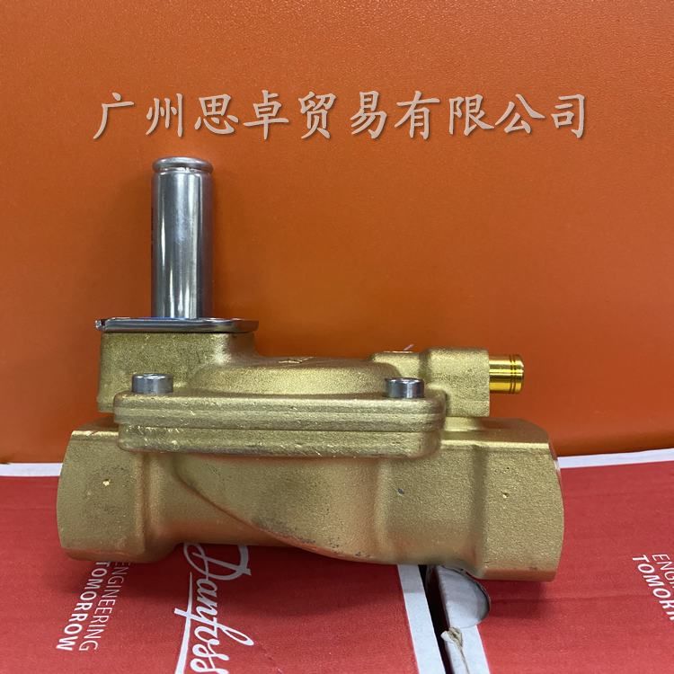 丹佛斯进口EV220B25/32/40-032U7140膜片式电磁阀